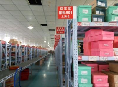 揭秘淘寶“無(wú)貨源”服裝批發(fā)模式 零庫(kù)存背后的賺錢邏輯與風(fēng)險(xiǎn)