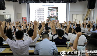 泰安市立醫(yī)院舉辦服務(wù)禮儀與文明用語專題培訓(xùn)，助力提升就醫(yī)體驗