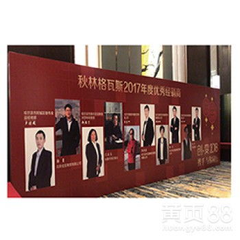 專業(yè)會展會務(wù)全鏈條服務(wù) 從設(shè)計搭建到執(zhí)行落地的全方位解決方案